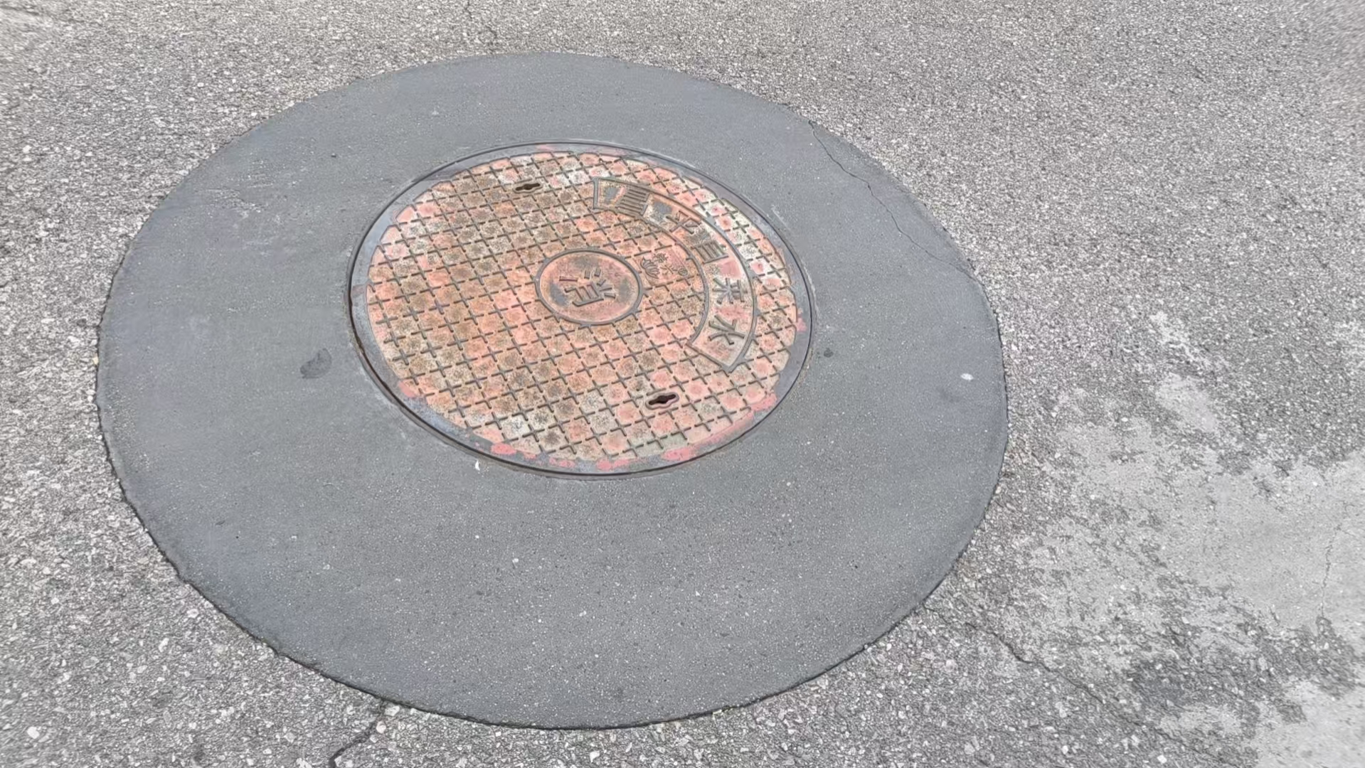遂宁井周速凝加固料